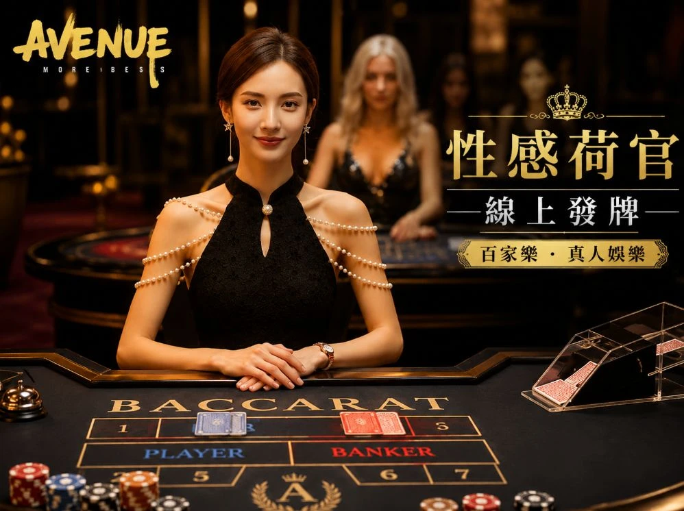 香港正版图库赛事视觉